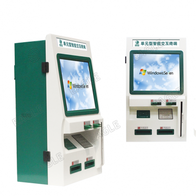 国家电网壁挂终端2