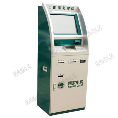 电力自助服务终端