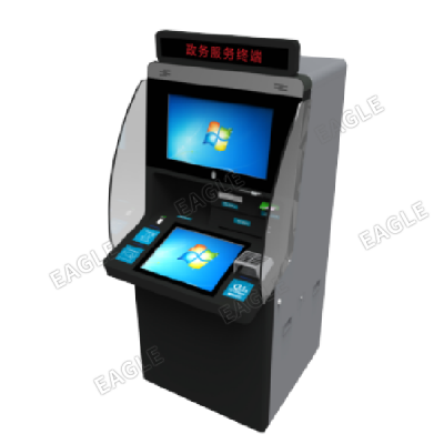 政务服务终端