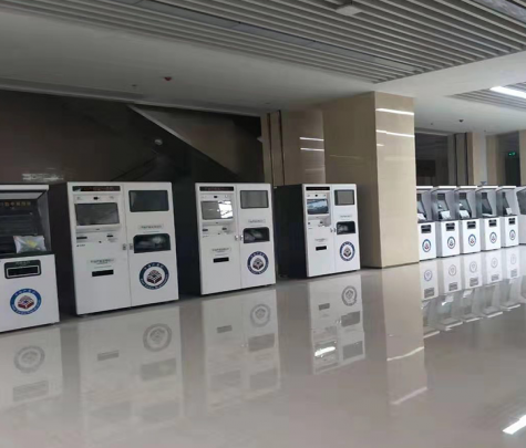 保定市不动产登记中心