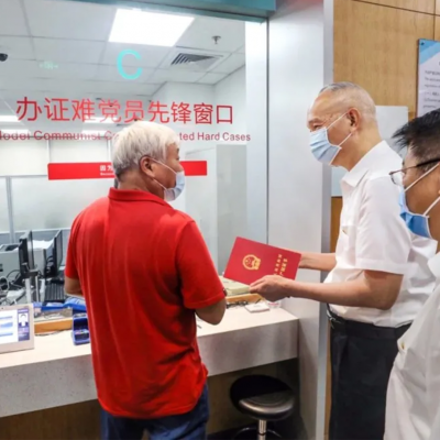 政府聚焦“接诉即办”，jinnianhui67助力打通便民服务最后一公里