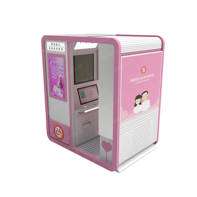 婚姻登记自助拍照终端v2.0