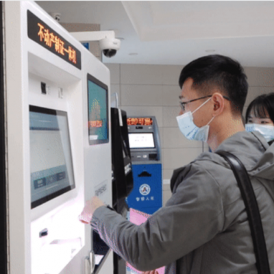 不再跨区跑动！清新、清城不动产权证书自助打证全城通办！